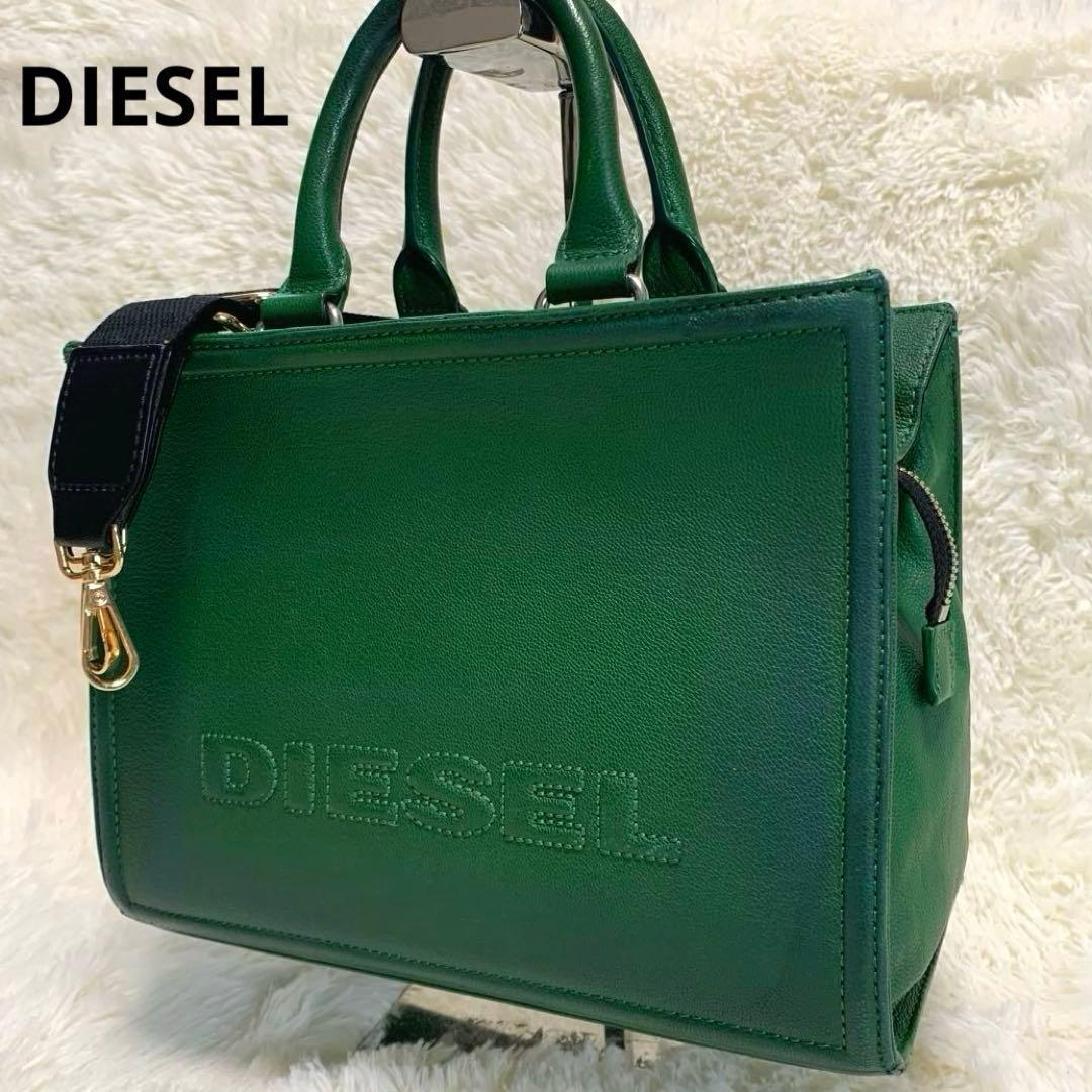 専用♡G40.DIESEL◆レザー：本革/エンボスロゴ◆ショルダーバッグ/ハンド
