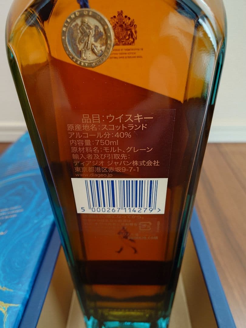 金額変更❗未開栓❗Johnnie Walker Blue Label 750ml