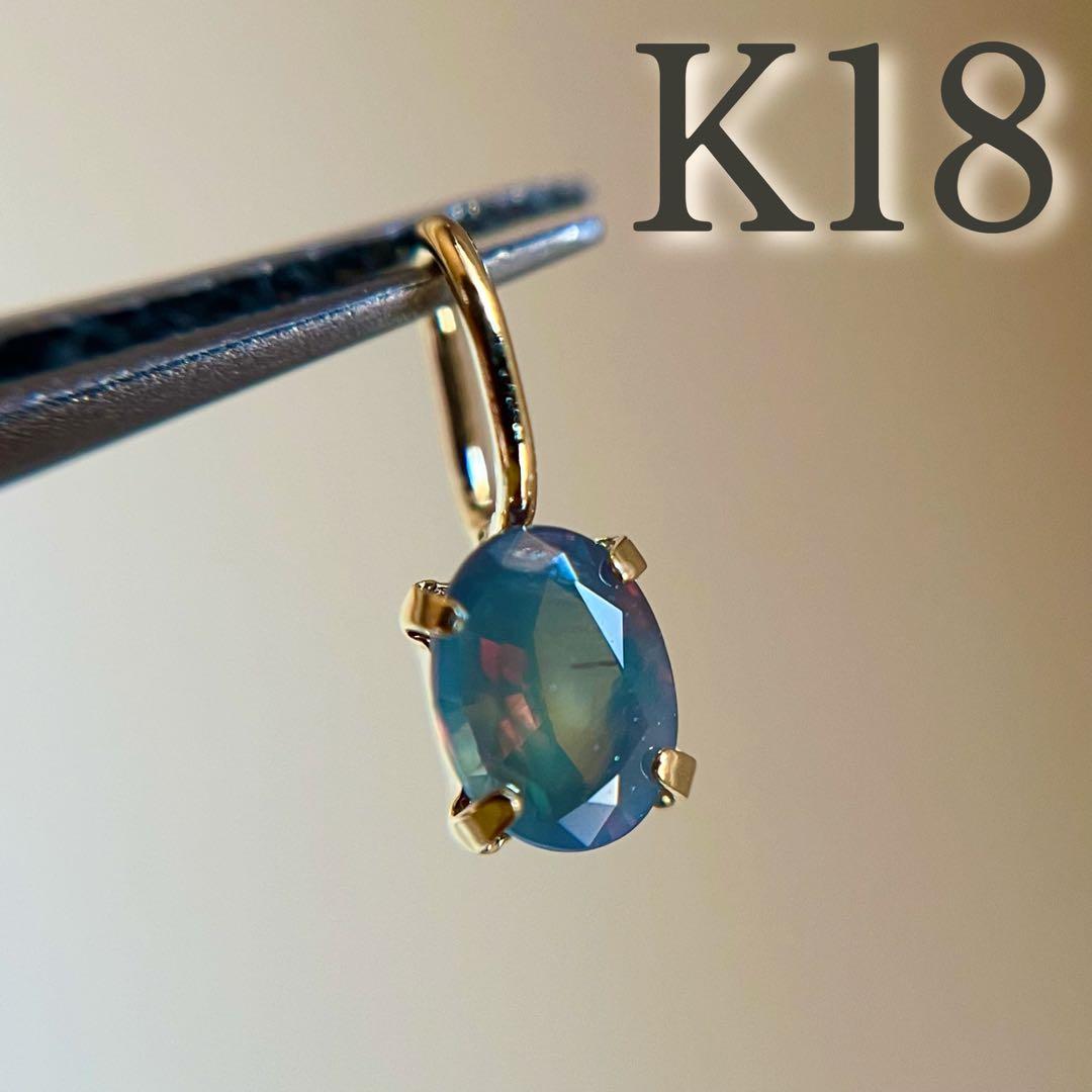K18 天然石アレキサンドライトoval希少　レア　ペンダントトップ18金 2