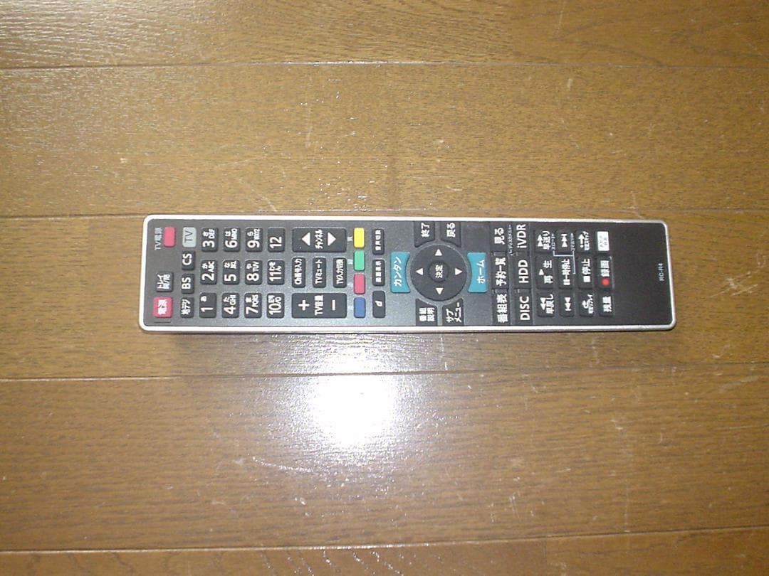 maxell BD レコーダーBIV-WS1000／新品完全互換リモコン