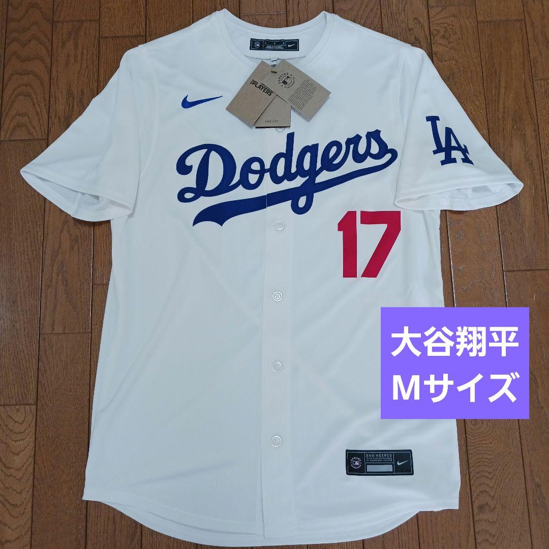 【Mサイズ】大谷翔平 ドジャース ユニフォーム 正規品【新品未使用】