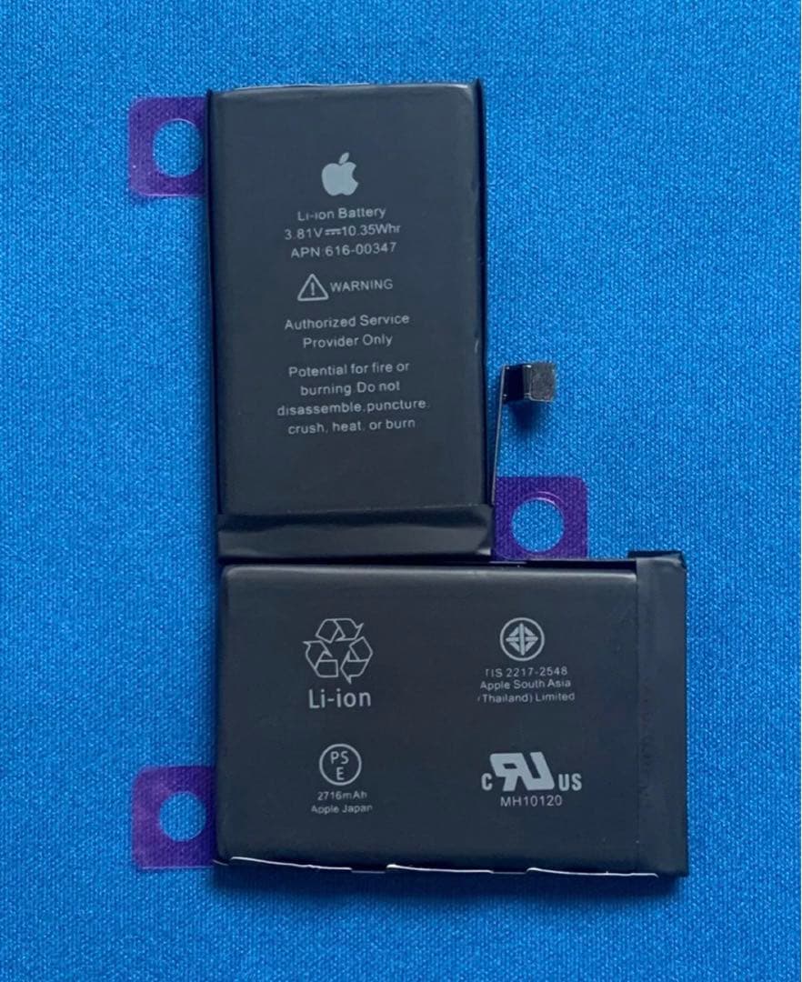 純正品 iPhoneX用 交換用バッテリー