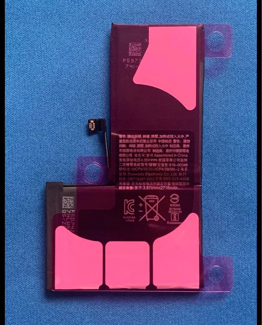 純正品 iPhoneX用 交換用バッテリー