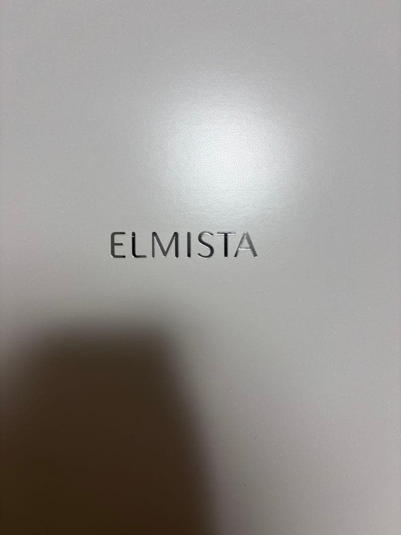 《パナソニック×ミルボン》ELMISTAハンドヘルドドライヤー ホワイト