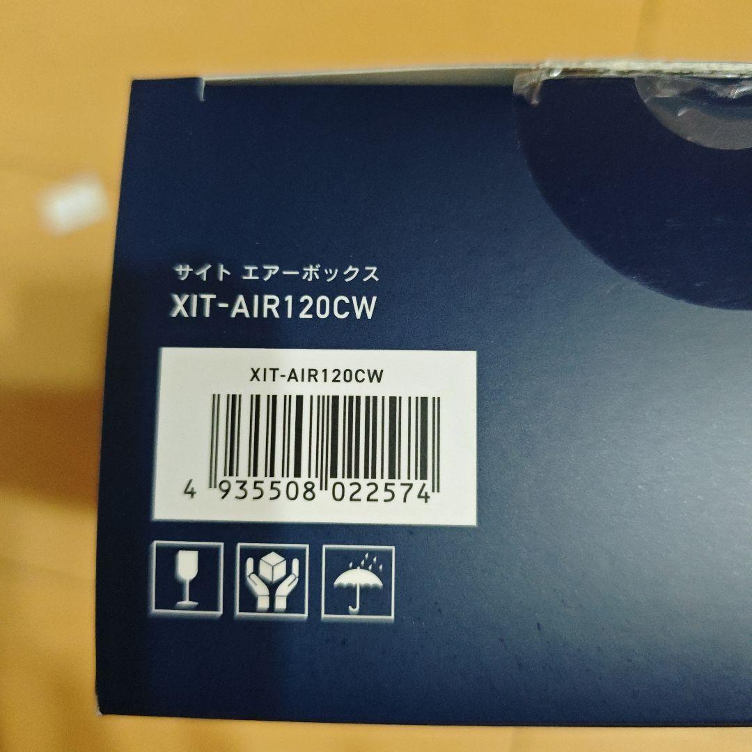 Xit AirBox ワイヤレステレビ受信機 サイトエアーボックス