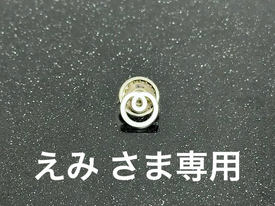【希少】NTT バッジ 社章 社員証 社員紀章 ピンバッジ