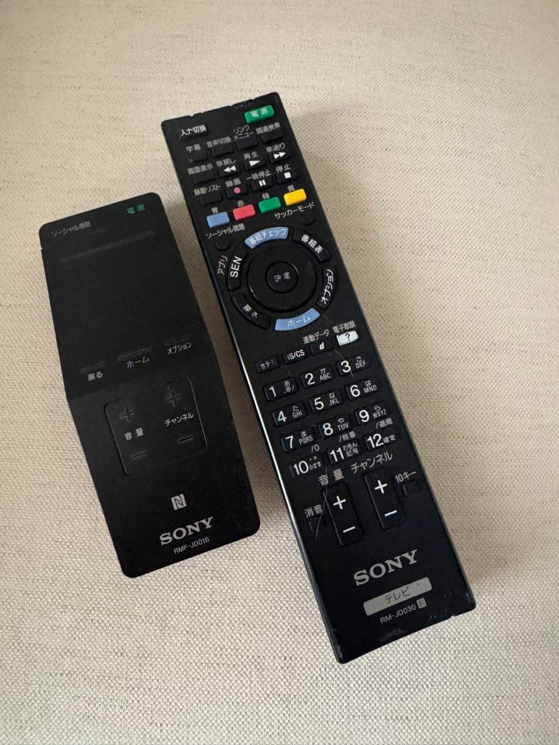 sony 4k液晶テレビ 55インチ