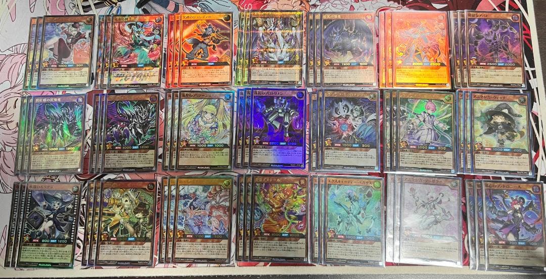 遊戯王ラッシュデュエル汎用パーツセット(134枚)