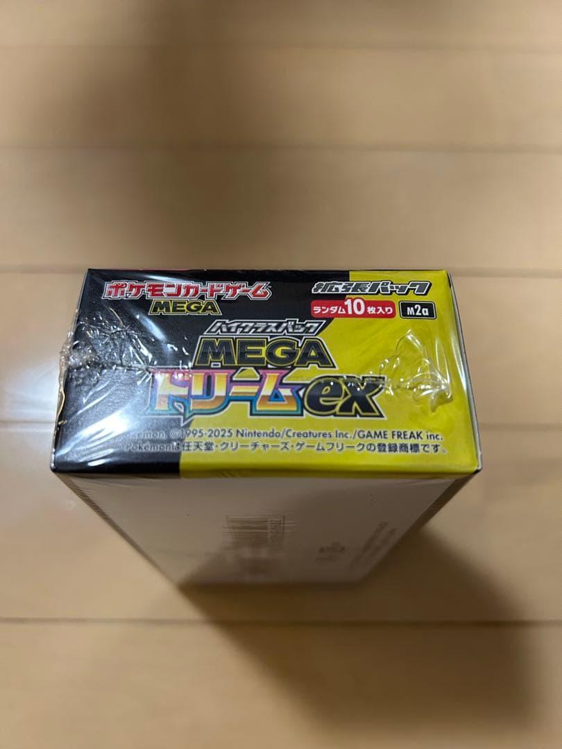 ポケモンカードゲーム MEGAドリームEX ボックス未開封、新品、シュリンク付き