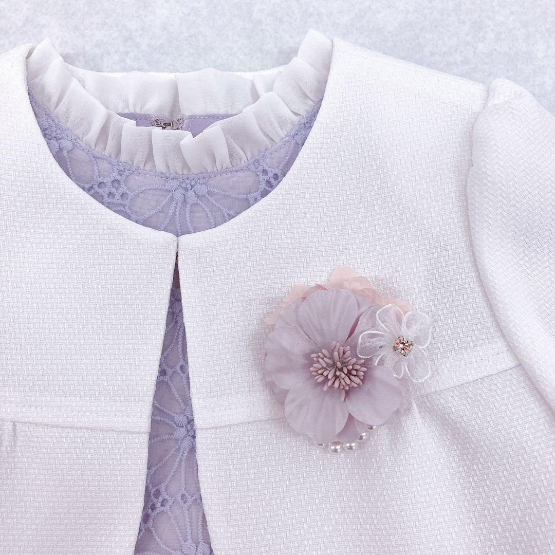 かぁなさん専用