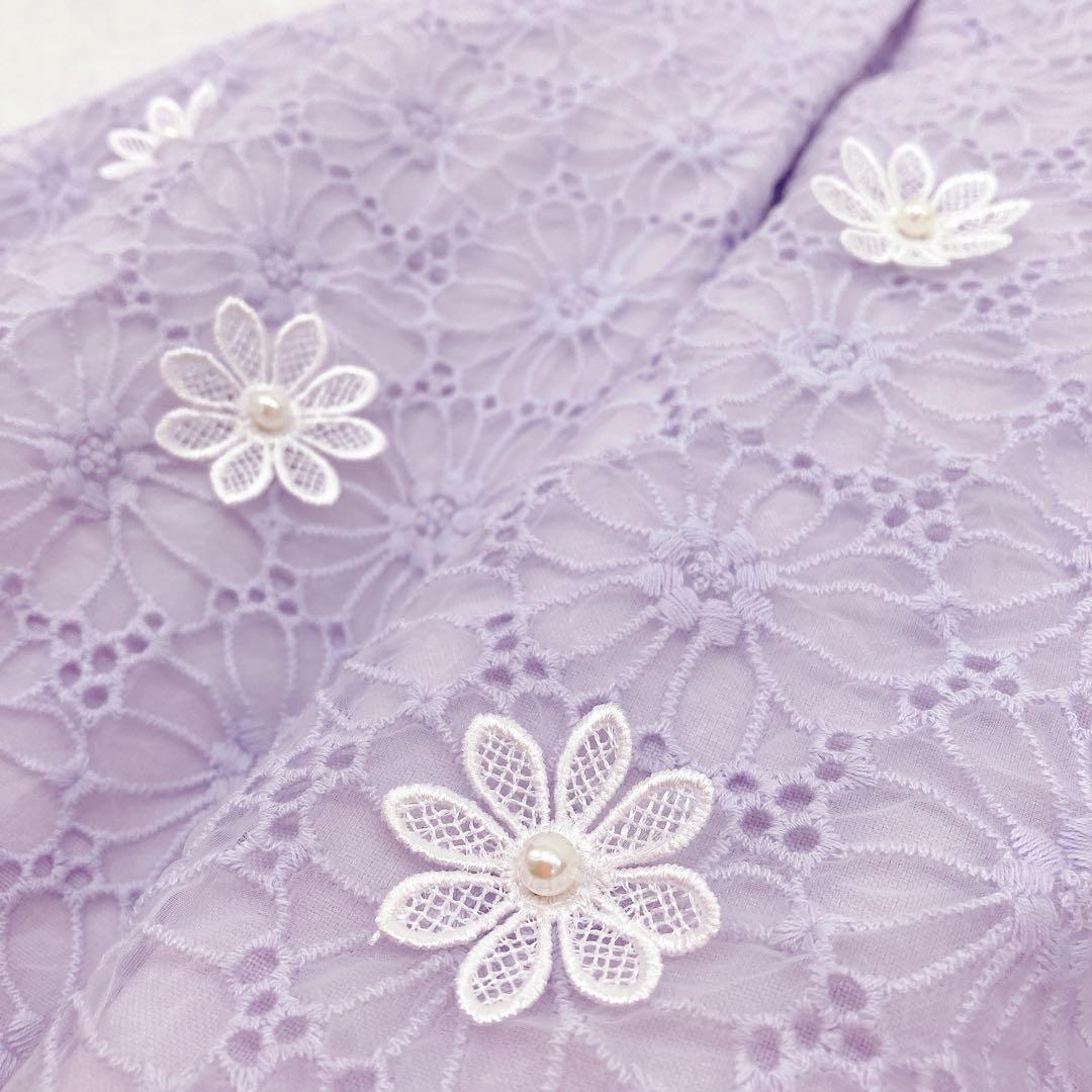 かぁなさん専用