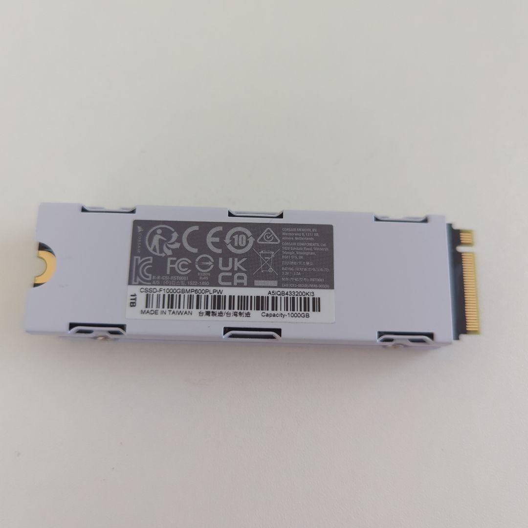 Corsair MP600 PRO LPX 1TB 内蔵型SSD