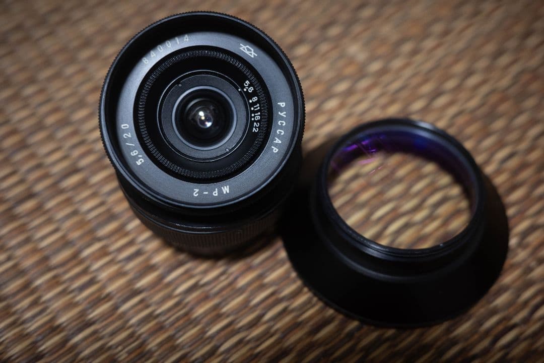 ☆最終値下げ☆ルサール　MP-2 20ｍｍ　f５.6 超希少レンズ