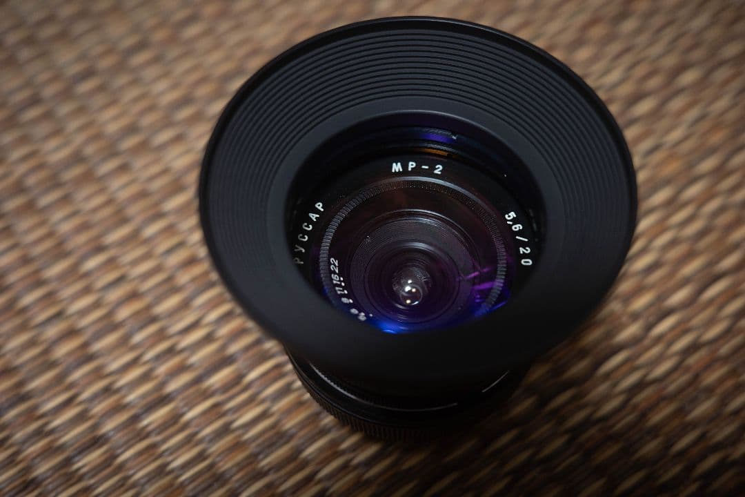 ☆最終値下げ☆ルサール　MP-2 20ｍｍ　f５.6 超希少レンズ