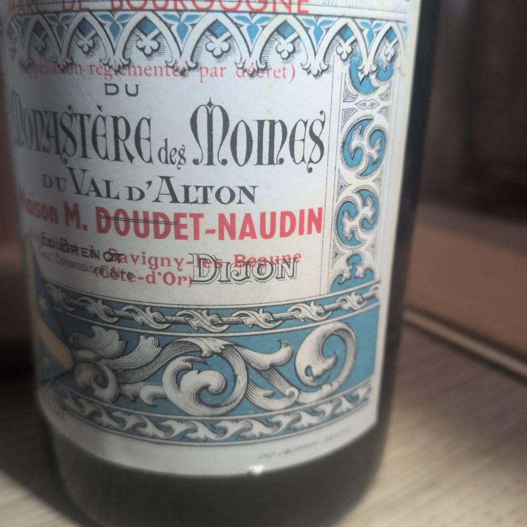 1905年〜1907年マール・ド・ブルゴーニュ ドゥデ・ノーダン