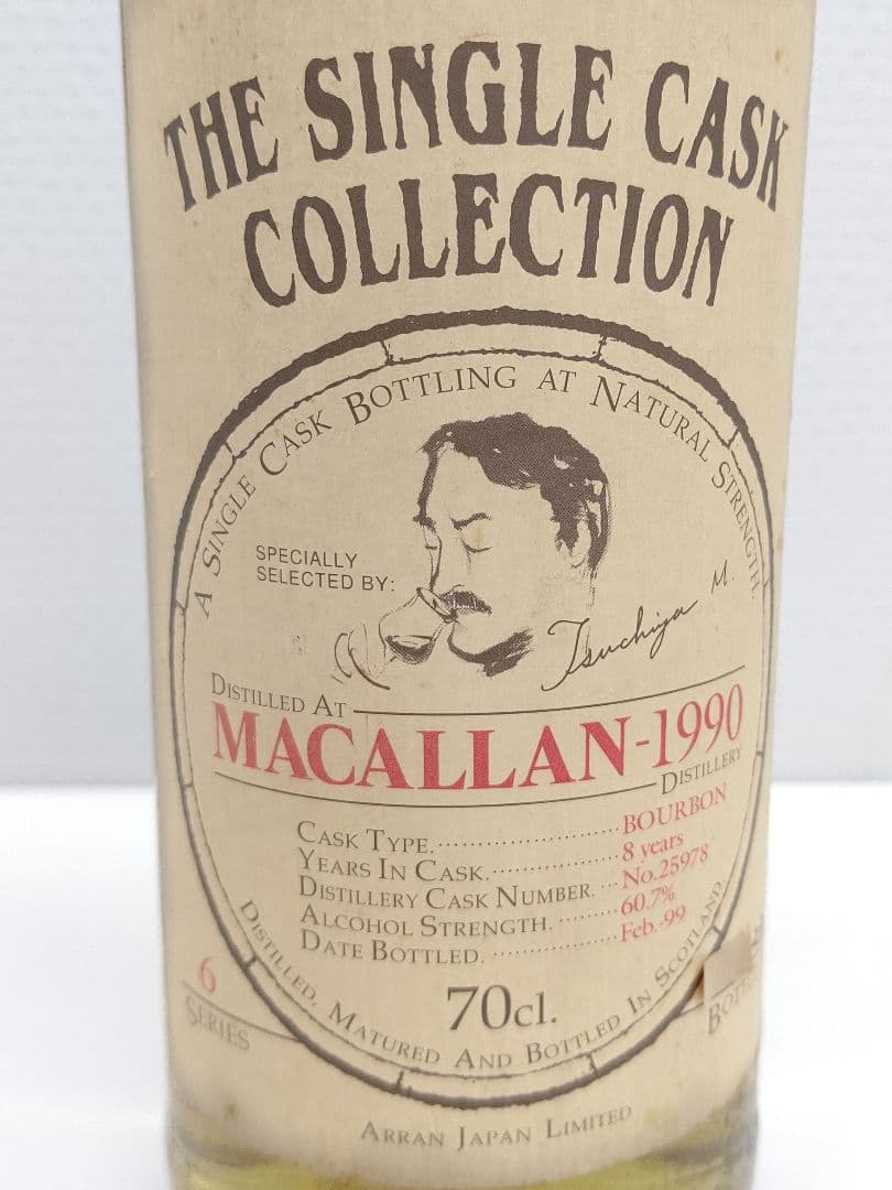 シングルカスクコレクション マッカラン-1990 土屋守 氏 セレクト