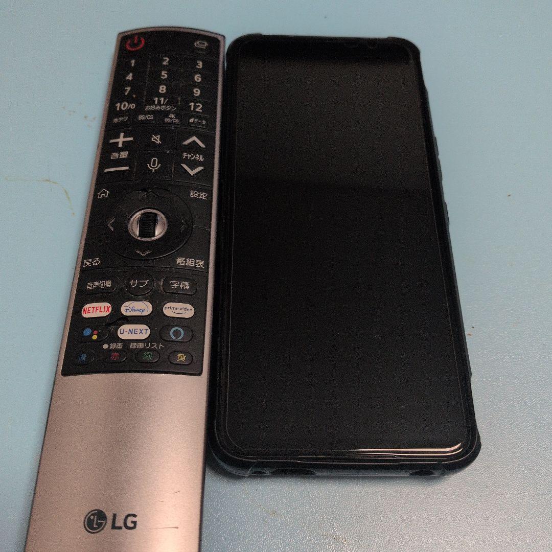 スマートフォン本体 ROG Phone 7 16GB/512GB