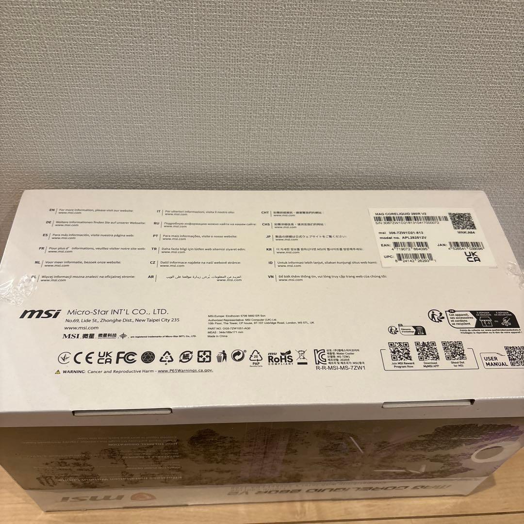 【msi】MAG CORELIQUID 280R V2
