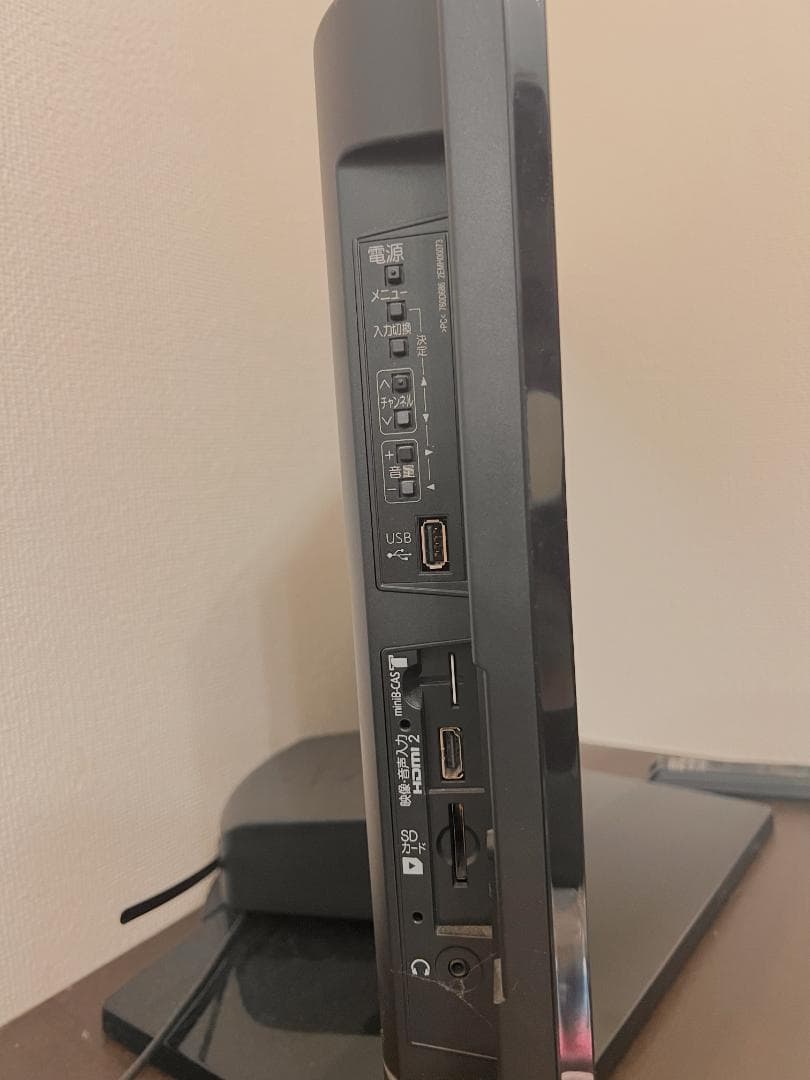 液晶テレビ 三菱REAL MITSUBISHI LCD-A29BHR4リモコン付