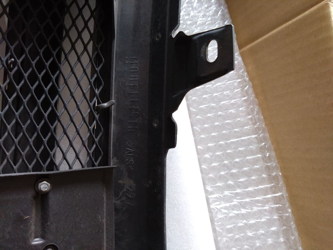 しまちゅうヴェルファイア２０用アドミレイションフロントグリル