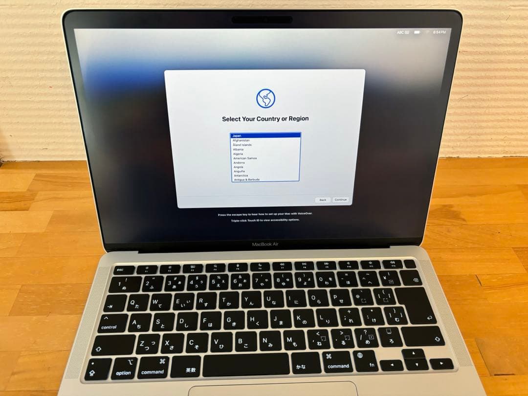 MacBookAir 13インチ　M1チップ　2020年モデル箱付き