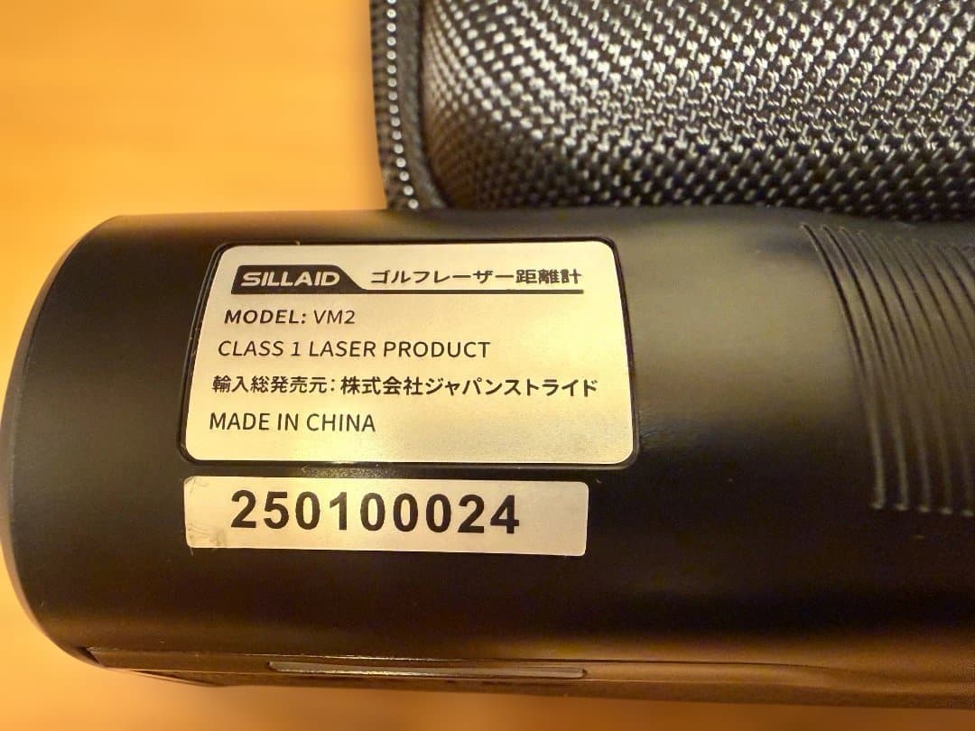 SILLAID VM2 ゴルフ用距離計