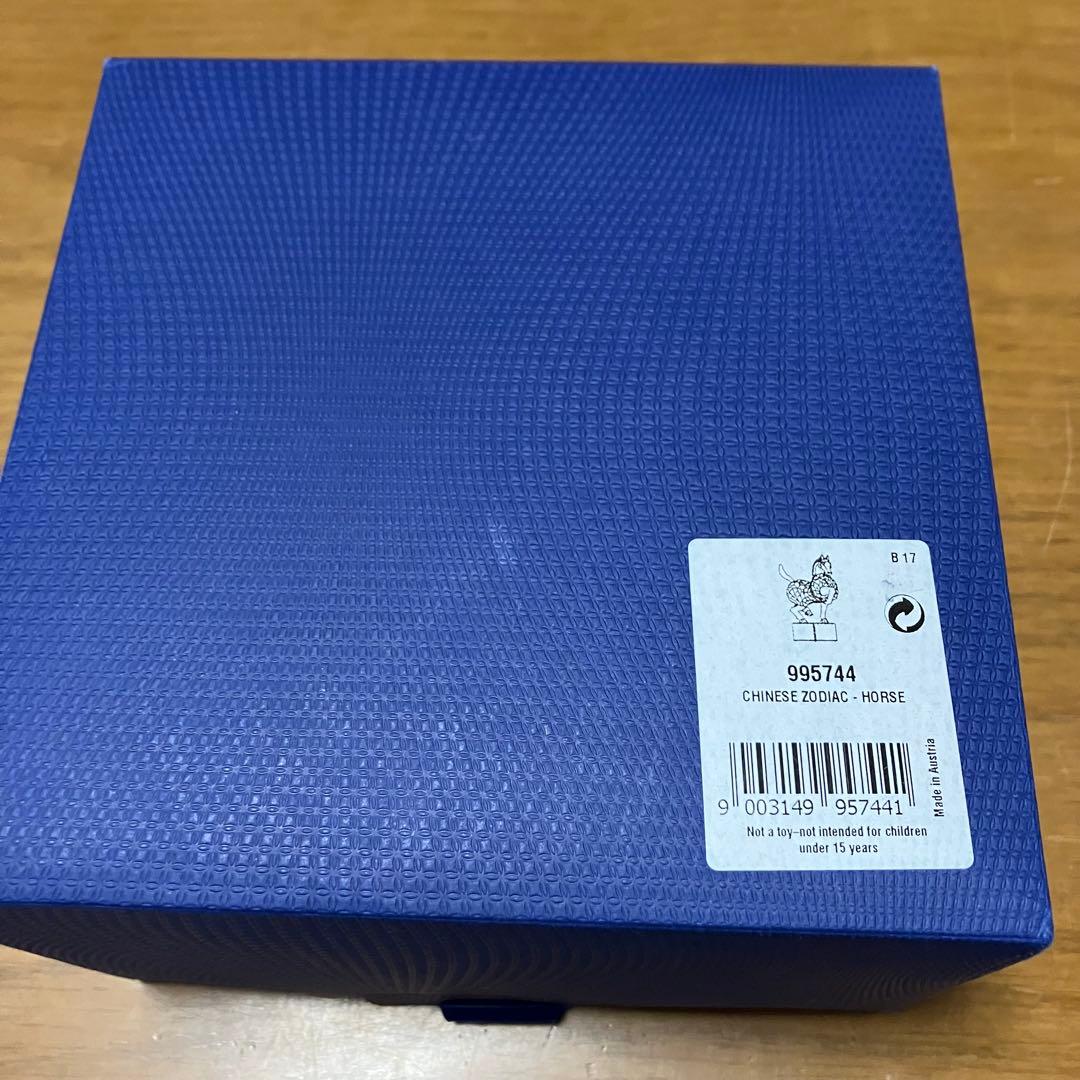 スワロフスキー 置物　午