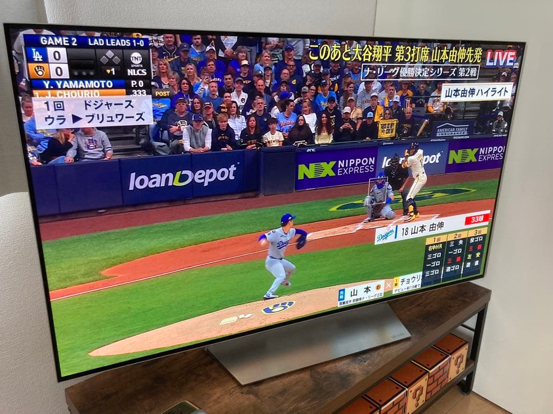 LG OLED55B7P 55インチ 有機ELテレビ