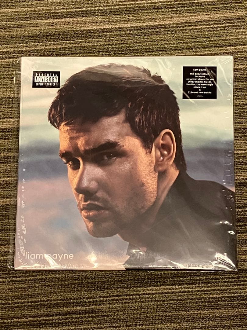 新品LP Liam Payne LP1 カラー盤 レコード