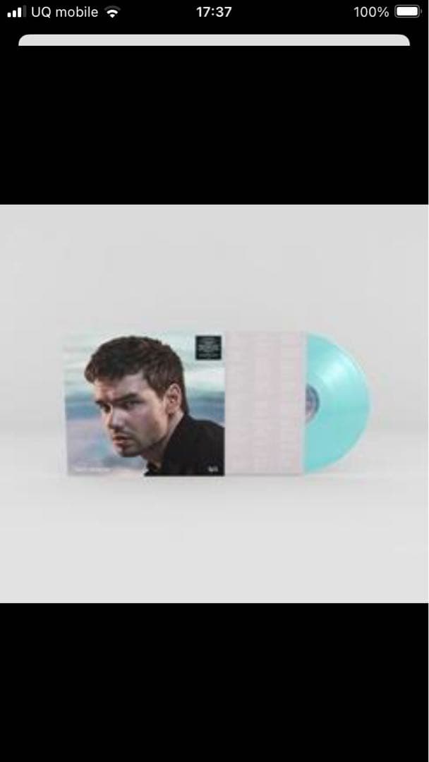 新品LP Liam Payne LP1 カラー盤 レコード
