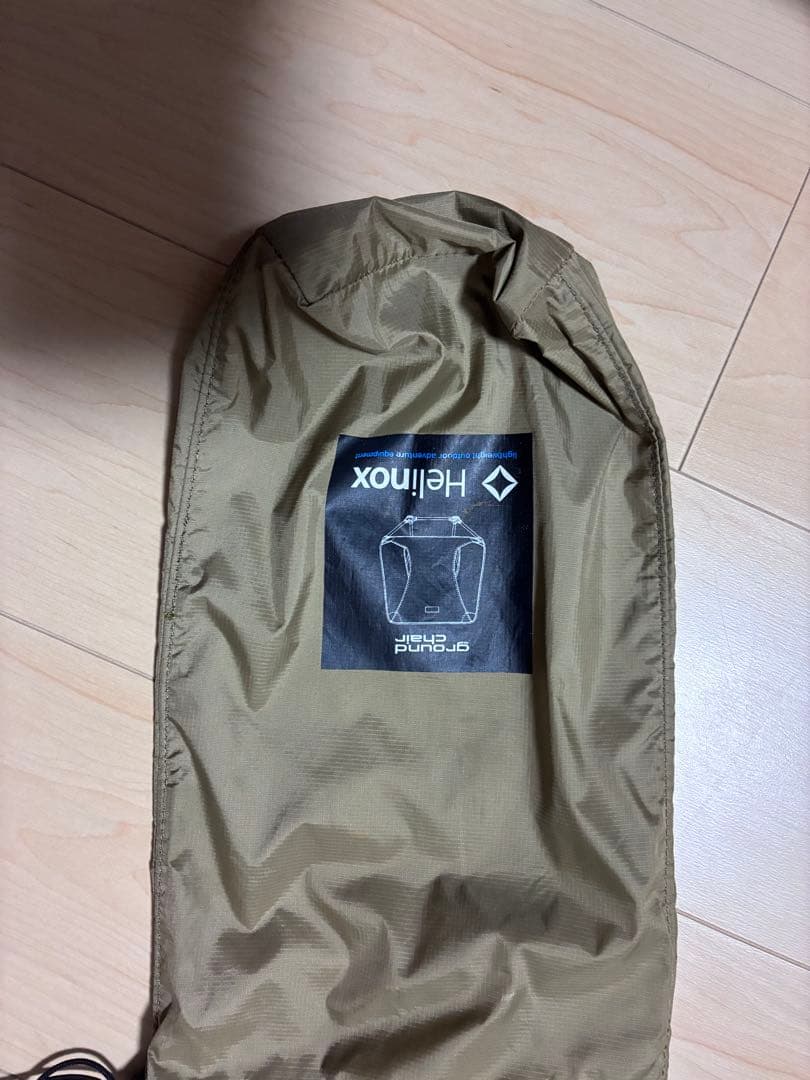 ヘリノックスグランドチェア