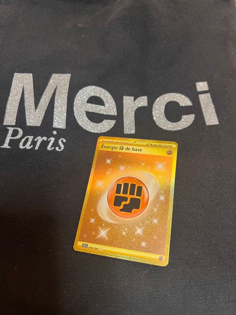 新品フランス版ポケモンカード SVIFR 258/198 ⭐︎⭐︎⭐︎基本闘エネルギー