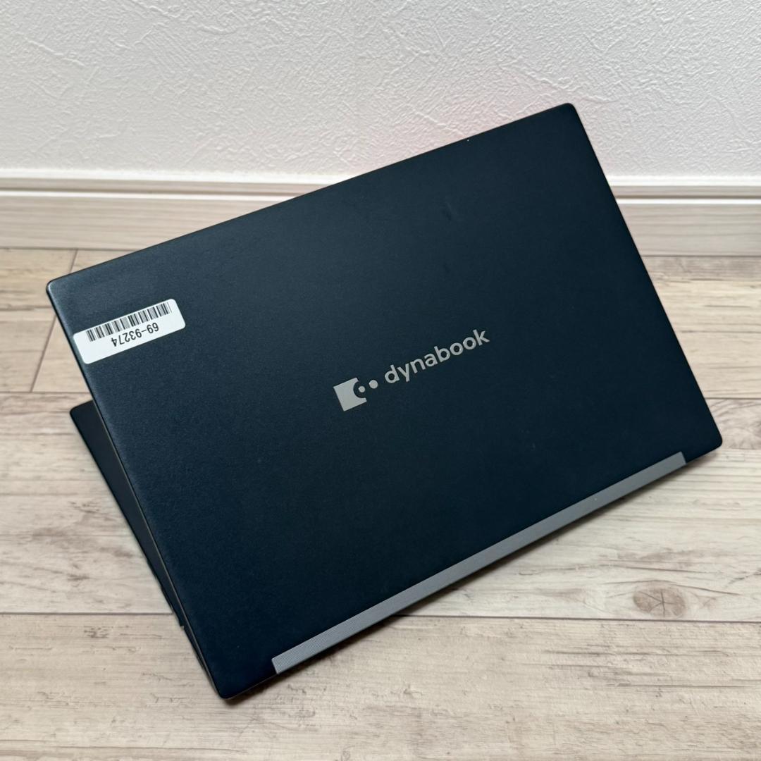 ハイスペック国産 dynabook Core i5 11世代 16G 256GB