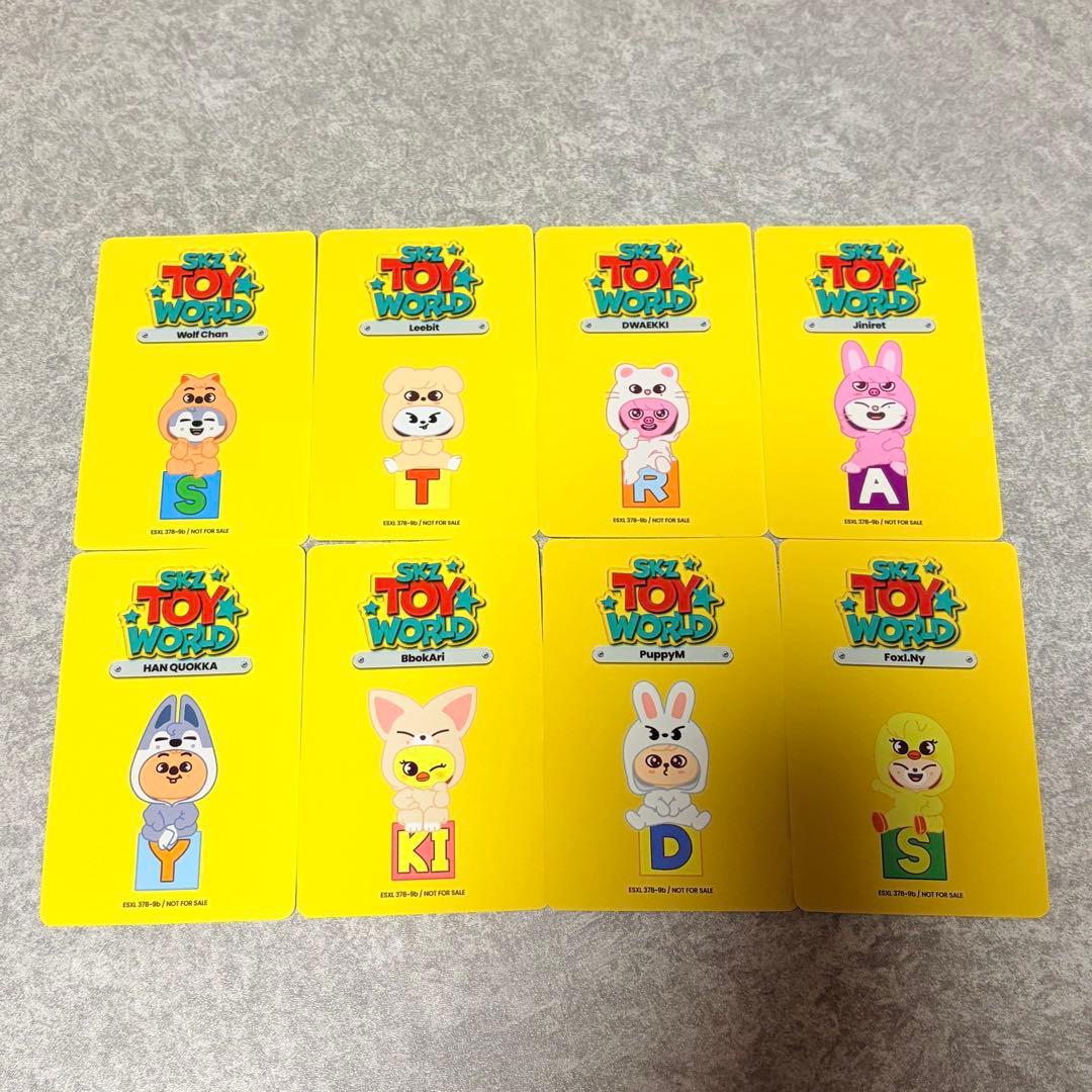Stray Kids TOYWORLD 完全生産　トレカ　タワレコ　IDフォト