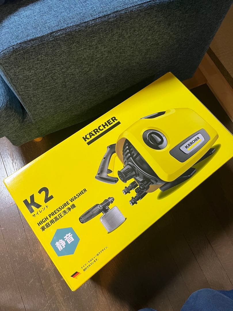 12/16（火）までの限定出品‼️延長ホース付　ケルヒャー K2 高圧洗浄機