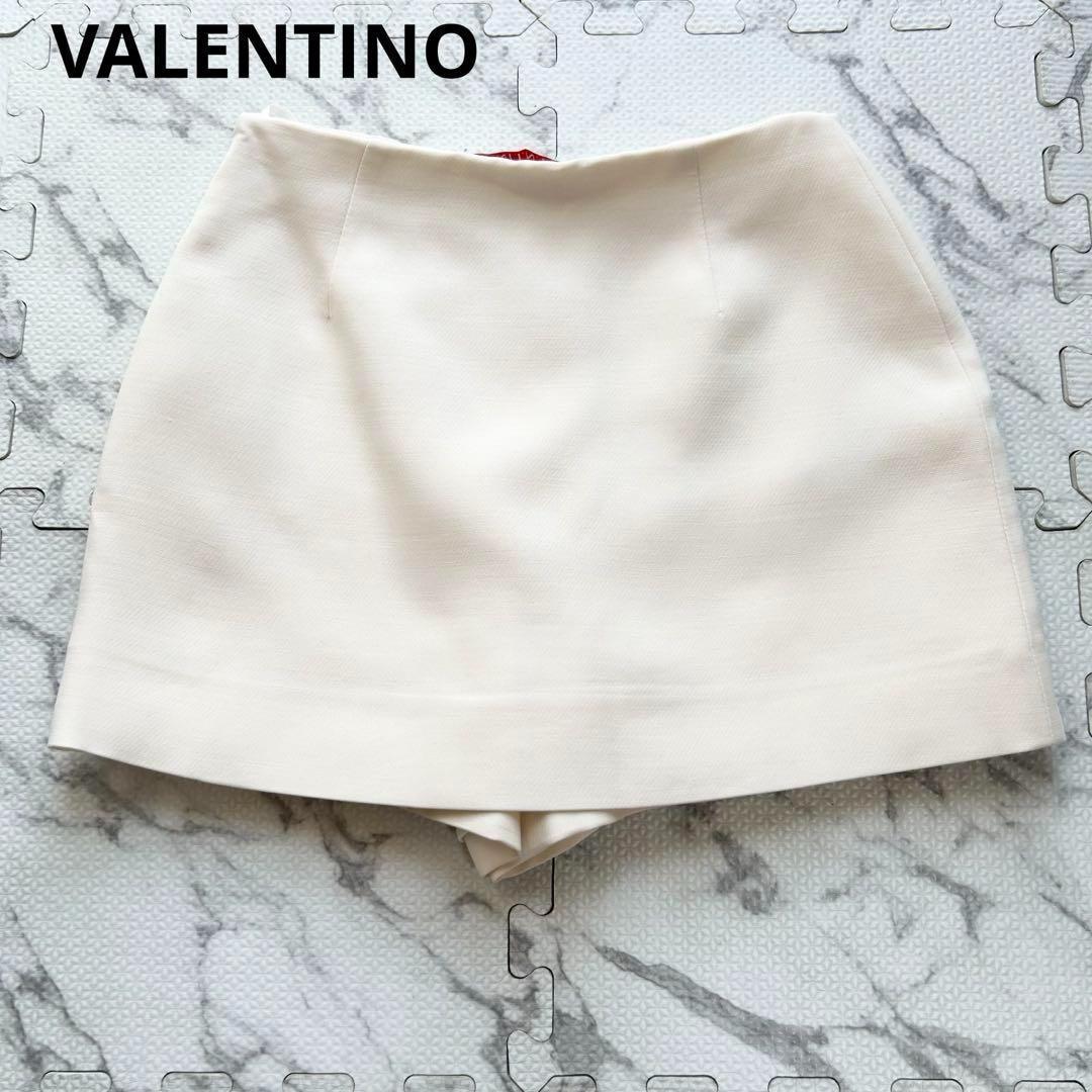 近年モデル✨ ヴァレンティノ クレープクチュールスコート アイボリー シルク混