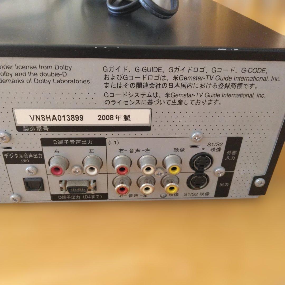 Panasonic VHS・ブルーレイレコーダー HDD対応