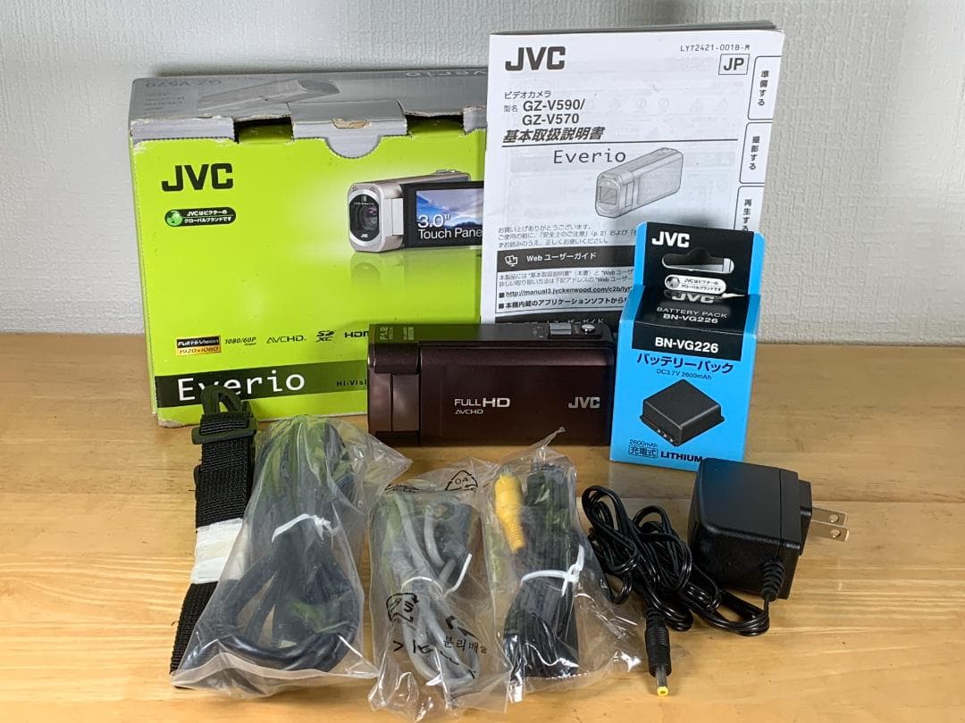 美品 動作確認済 JVC Everio GZ-V570 フルHD