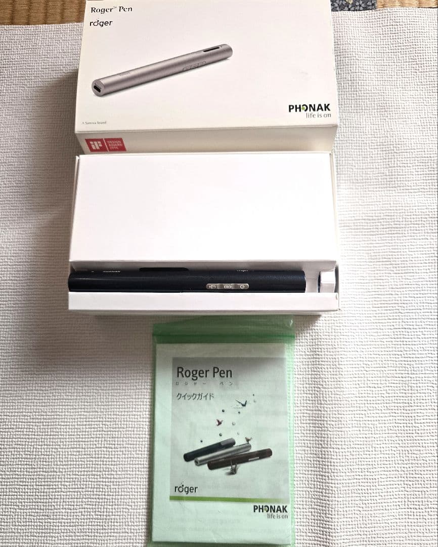 【さく】　フォナック社 デジタルワイヤレス補聴援助システム「ロジャーペン」
