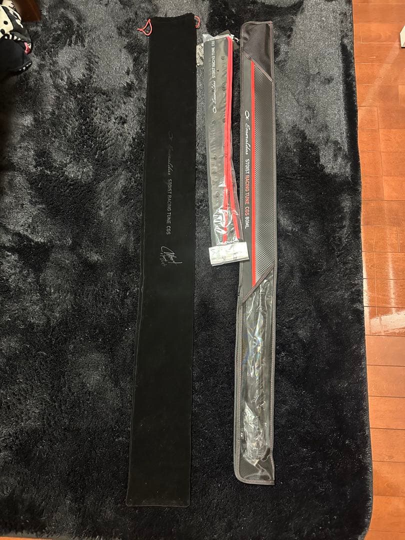 ちゃんこ。専用STOIST RACING TUNE CGS 80ML