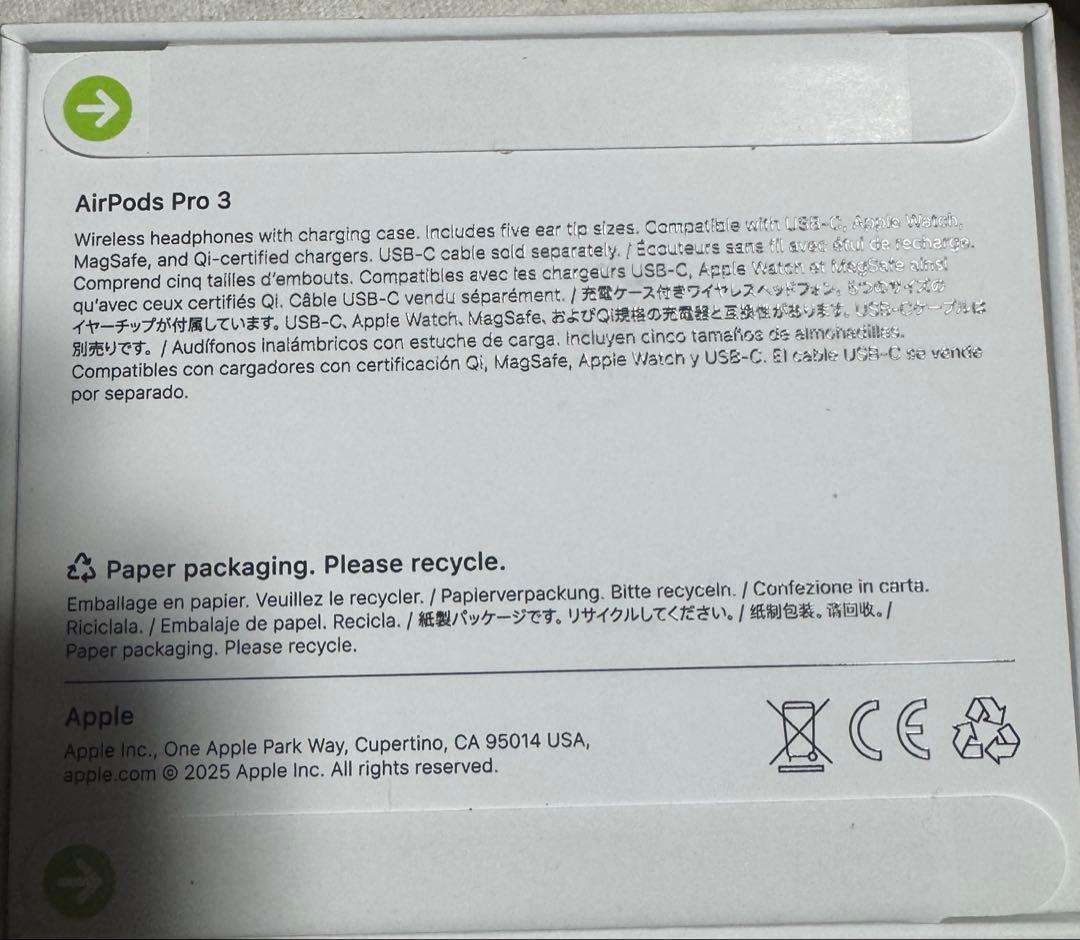 【新品・未使用】Apple AirPods Pro 3 ワイヤレスイヤホン