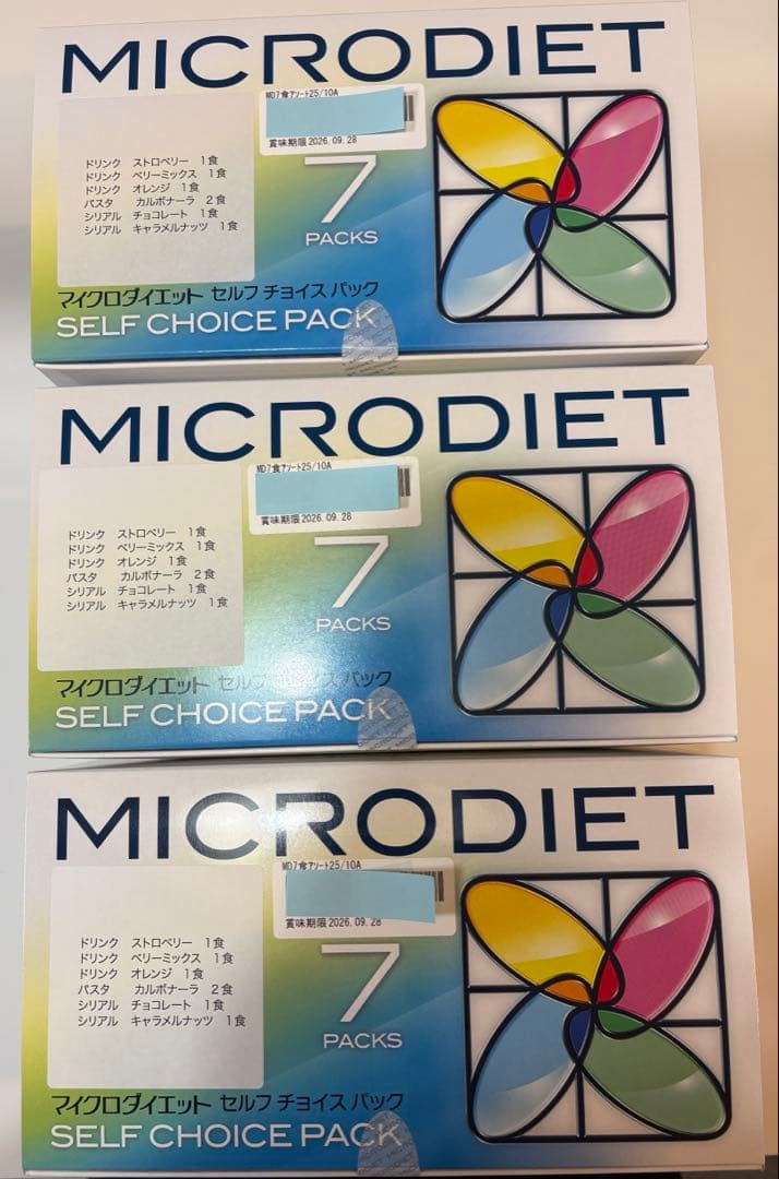 マイクロダイエット 7食アソート×3箱 シェーカー付き