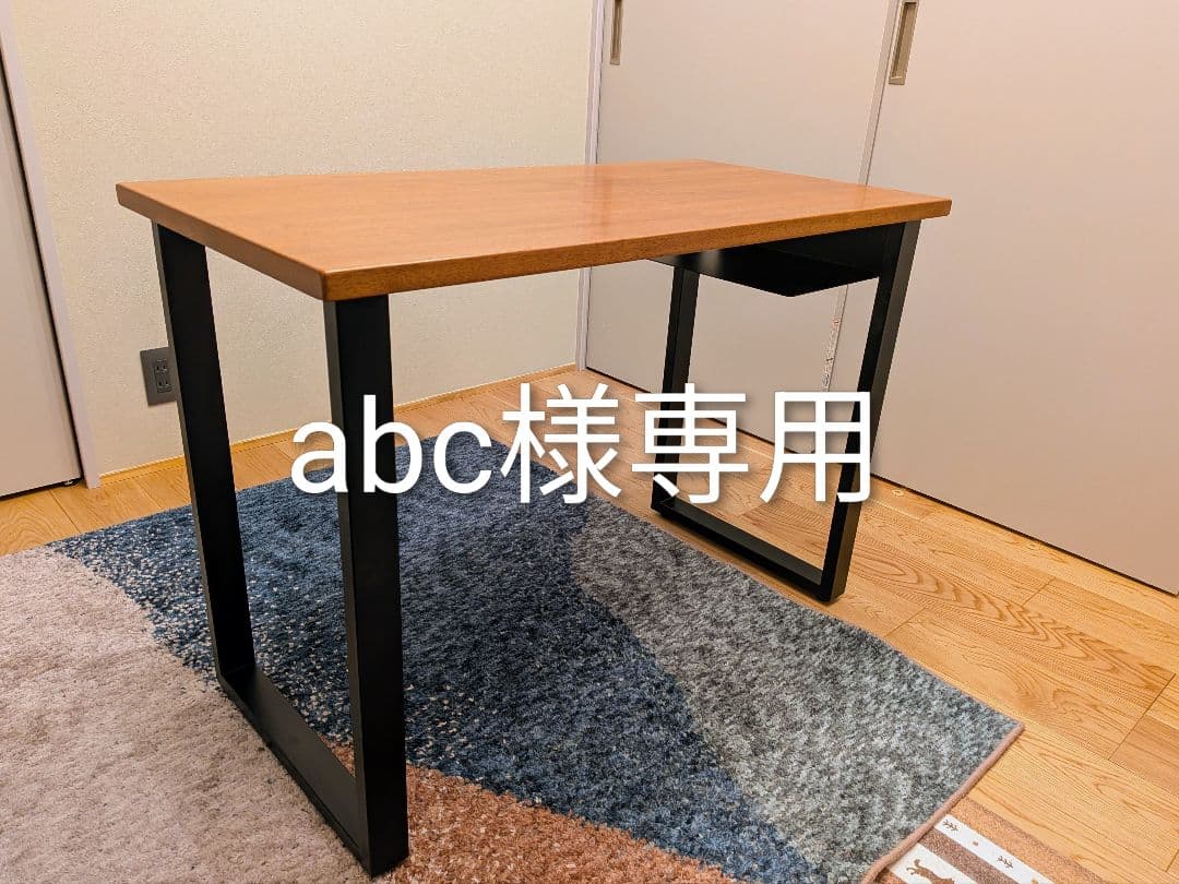【abc】kanademono THE TABLE / PCデスク