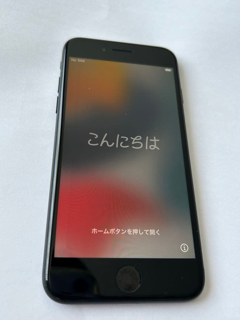 iPhone 7 ブラック 128GB