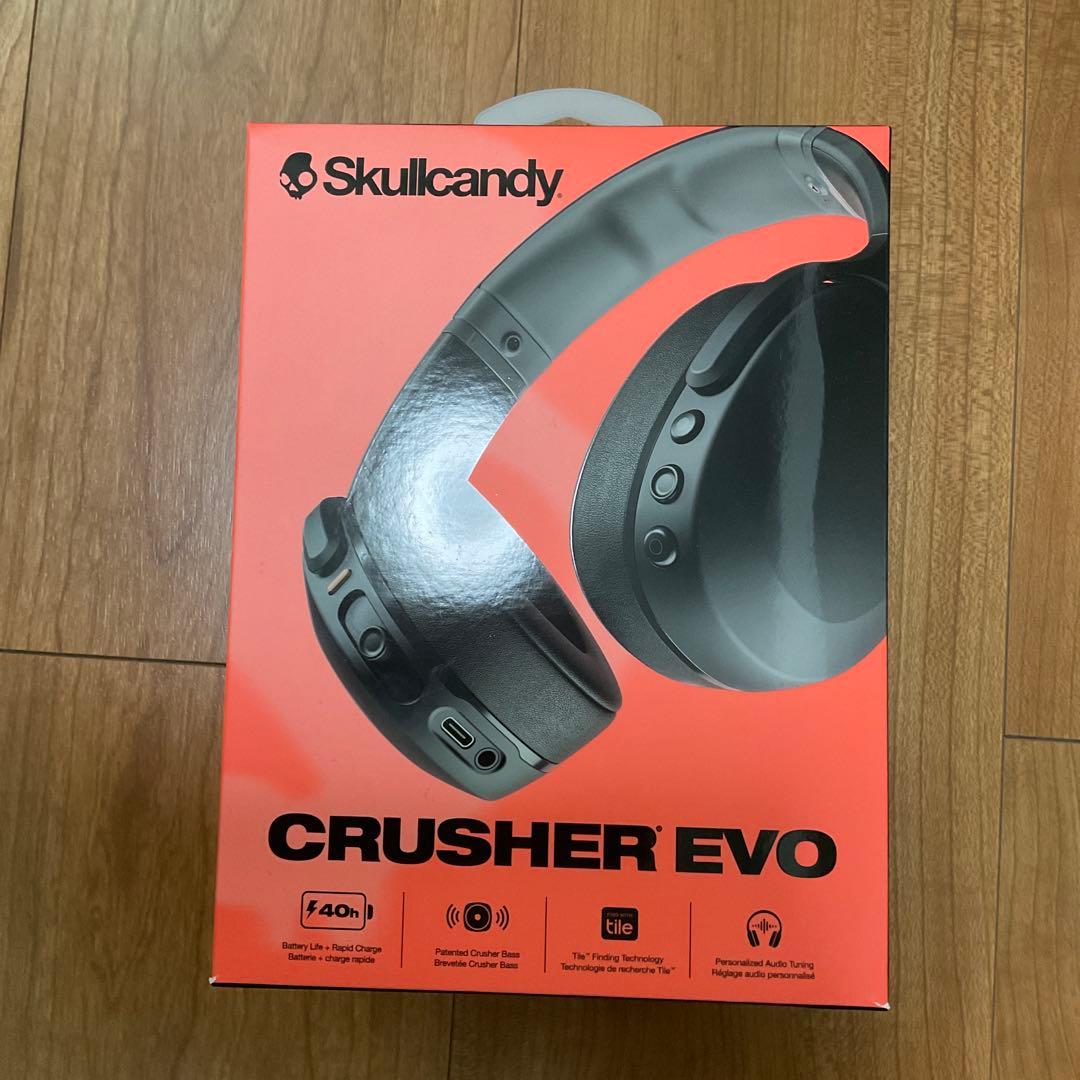 ⭐︎美品！　Skullcandy Crusher EVO ワイヤレスヘッドホン
