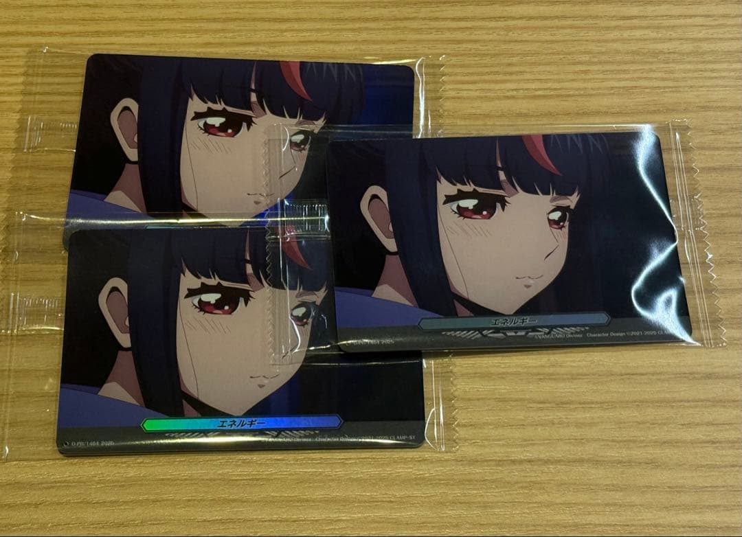 ヴァンガード　エネルギー　エリカ