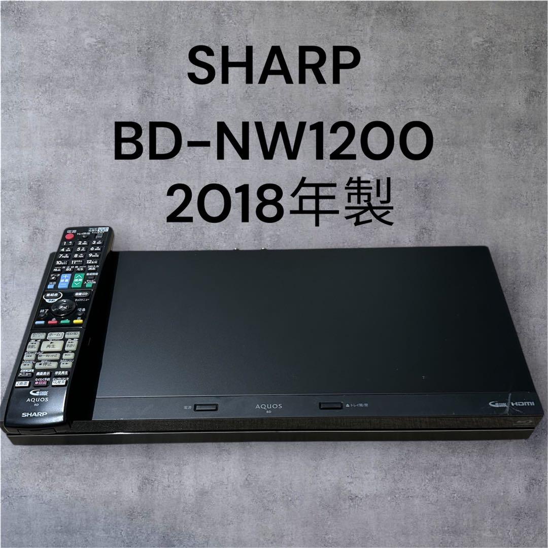 SHARP シャープ　Blu-rayレコーダー　BD-NW1200