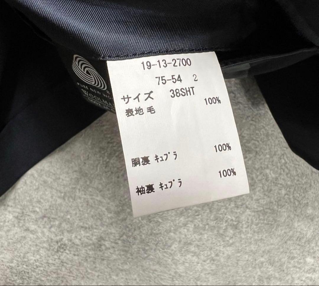 ブルックスブラザーズ 紺ブレ ダブル 金ボタン テーラードジャケット