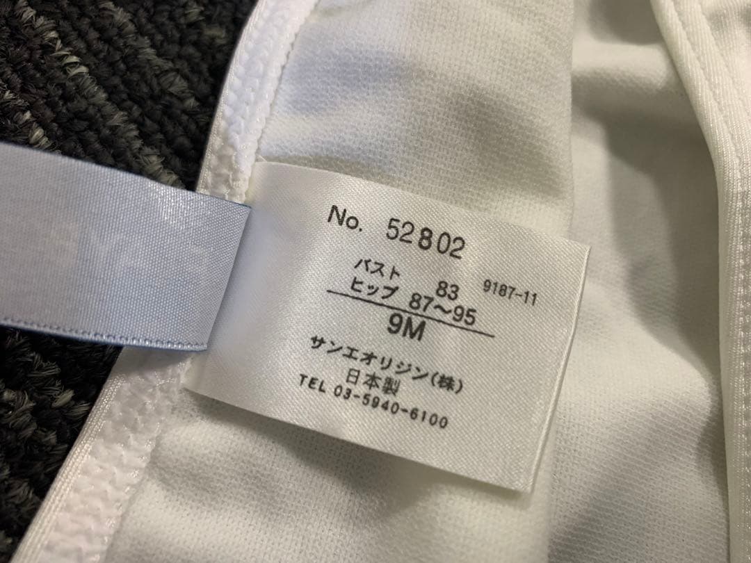 新品　PLAYBOY プレイボーイ　ビキニ　ジルコニア　水着　9 日本製