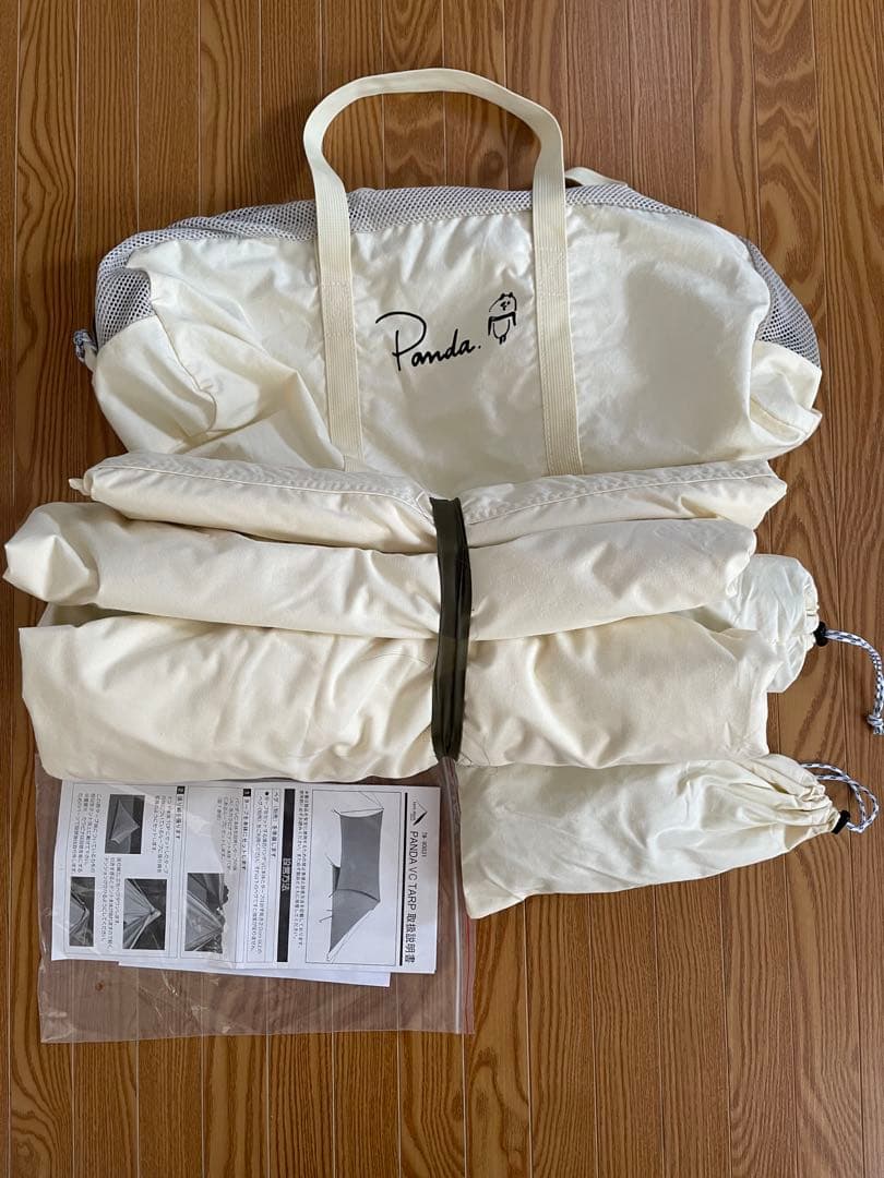 A*読様 パンダvc タープ